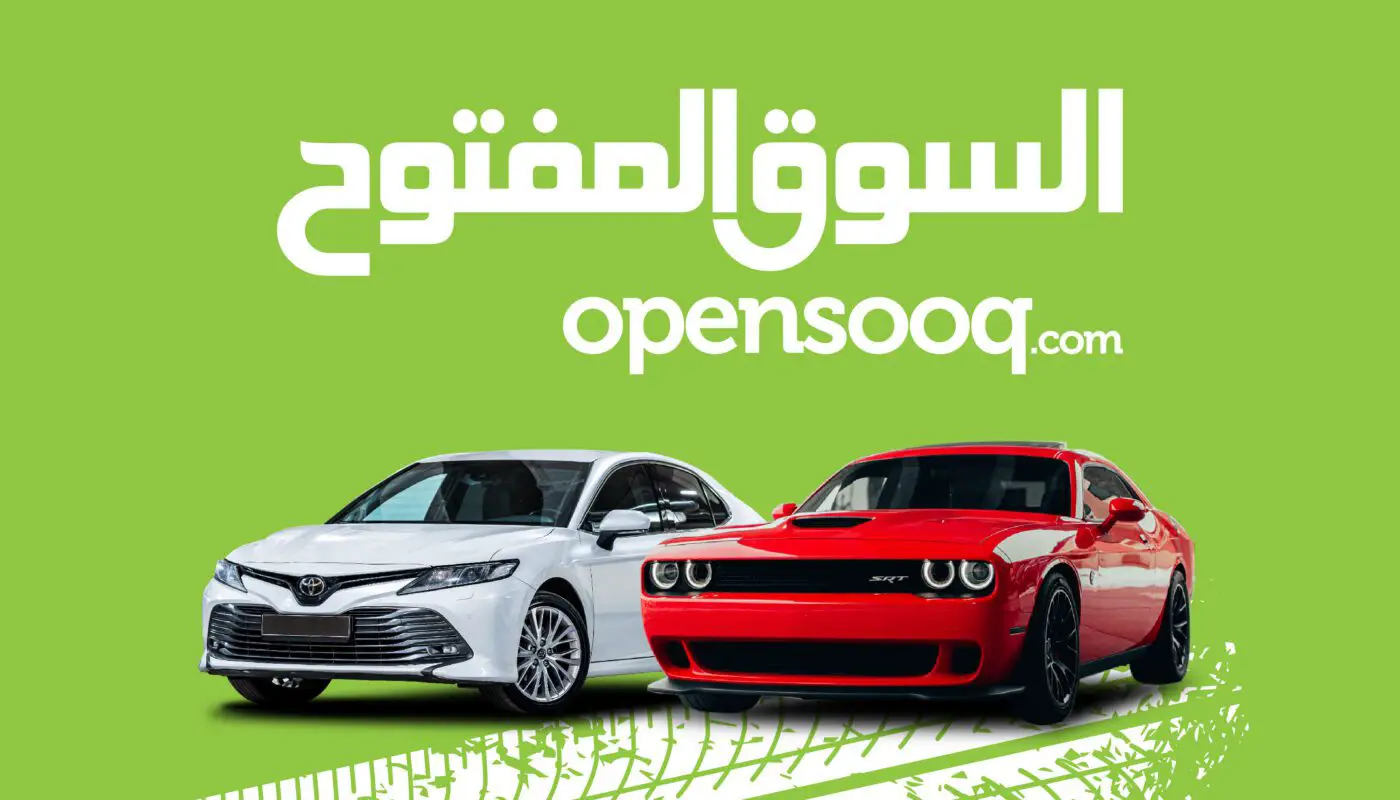 OpenSooq Car Deals UAE